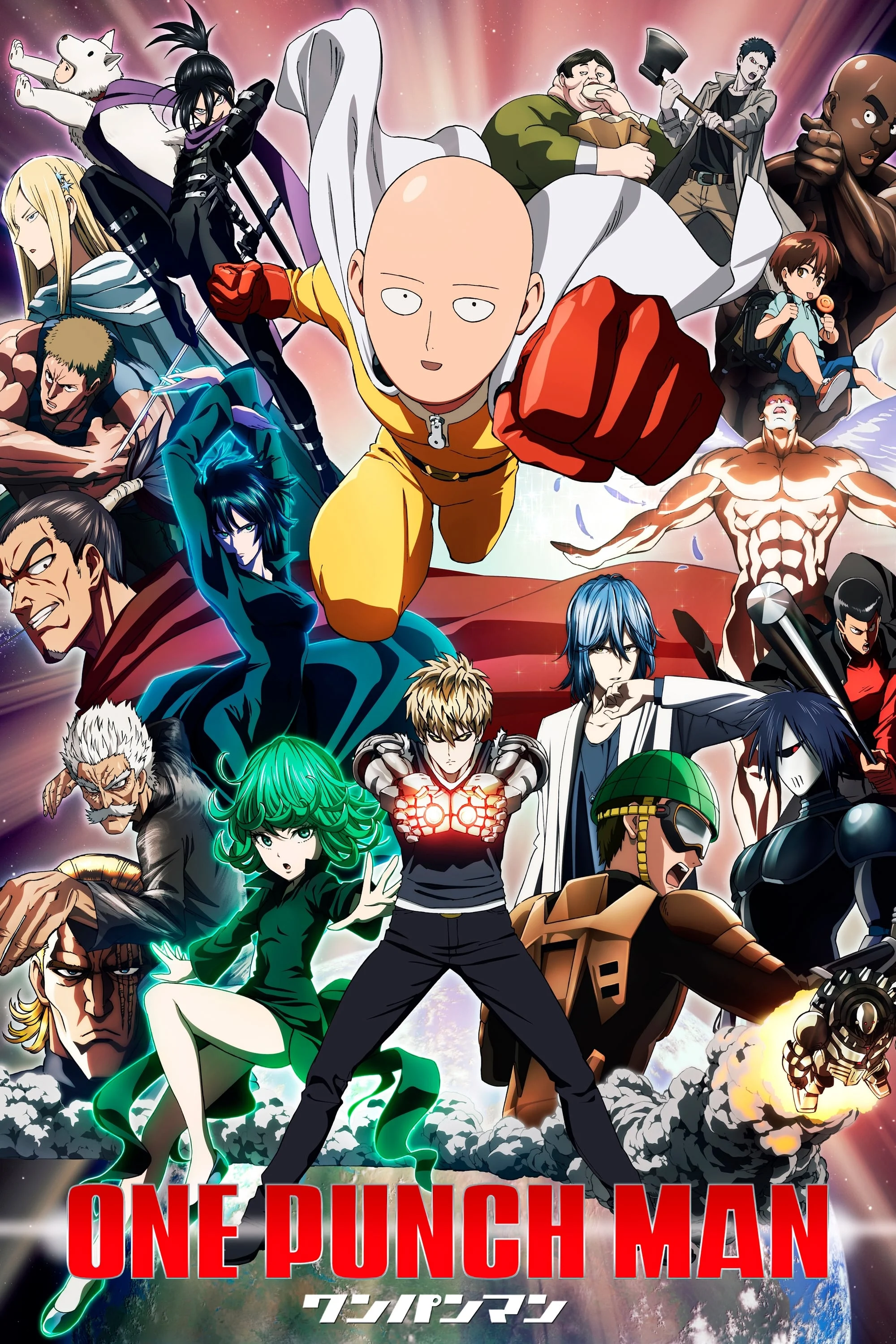 Đấm Phát Chết Luôn (Phần 1) - One Punch Man (Season 1) (2015)