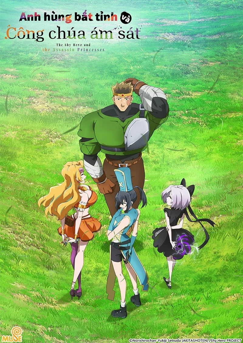Anh Hùng Bất Tỉnh Và Công Chúa Ám Sát - The Shy Hero And The Assassin Princesses (2025)