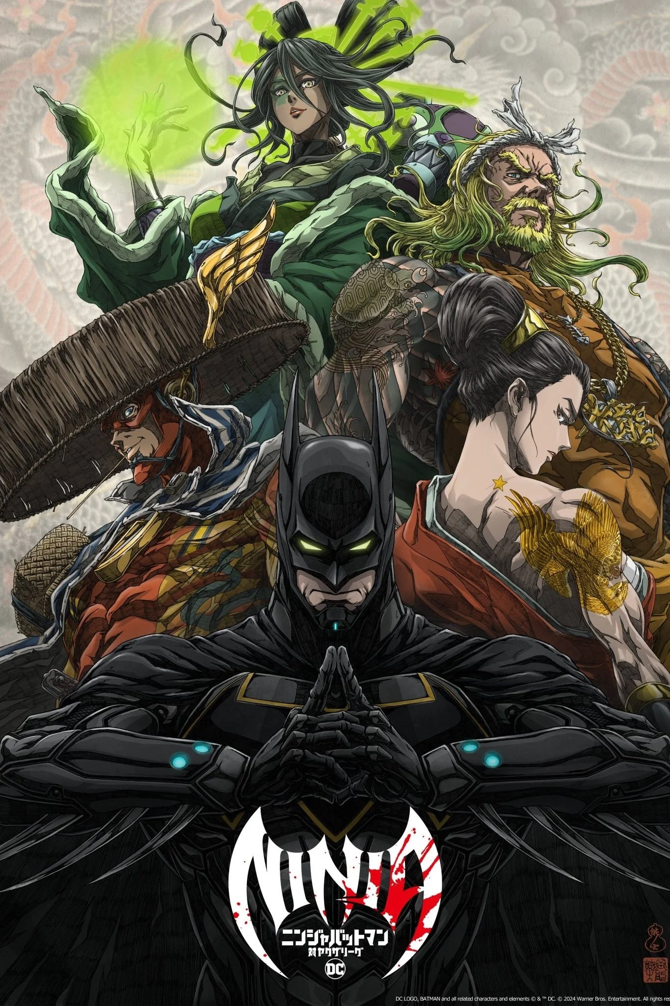 Batman Ninja Đối Đầu Liên Minh Yakuza - Batman Ninja vs. Yakuza League (2025)