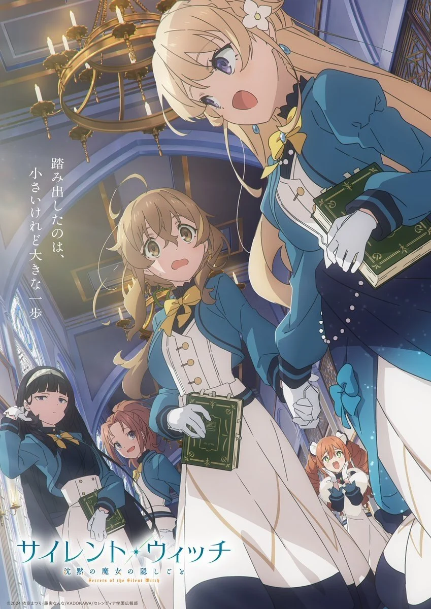 Bí Mật Của Phù Thủy Tĩnh Lặng - Secrets Of The Silent Witch (2025)