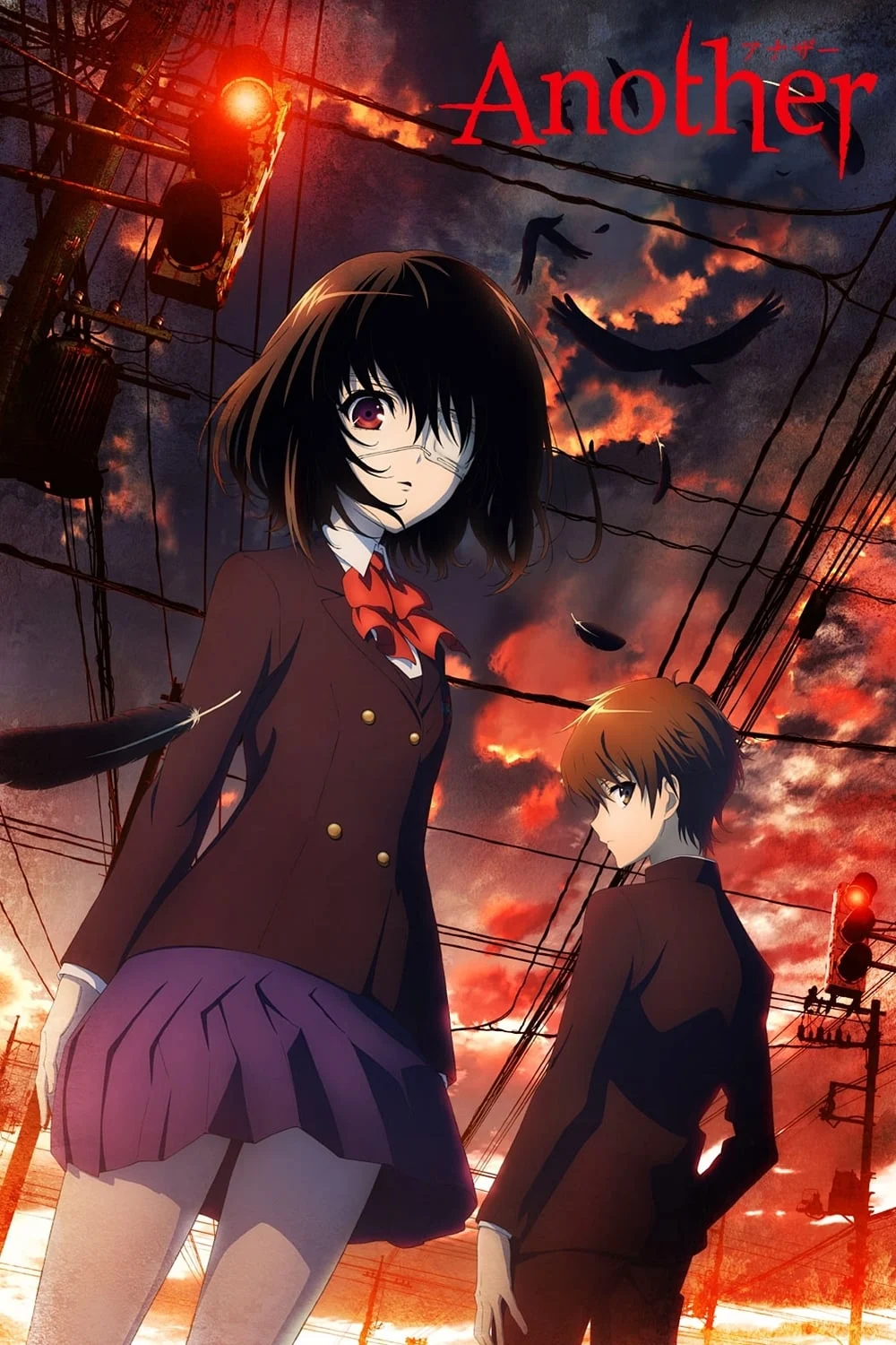 Bóng Đêm Kinh Hoàng - Another (2012)