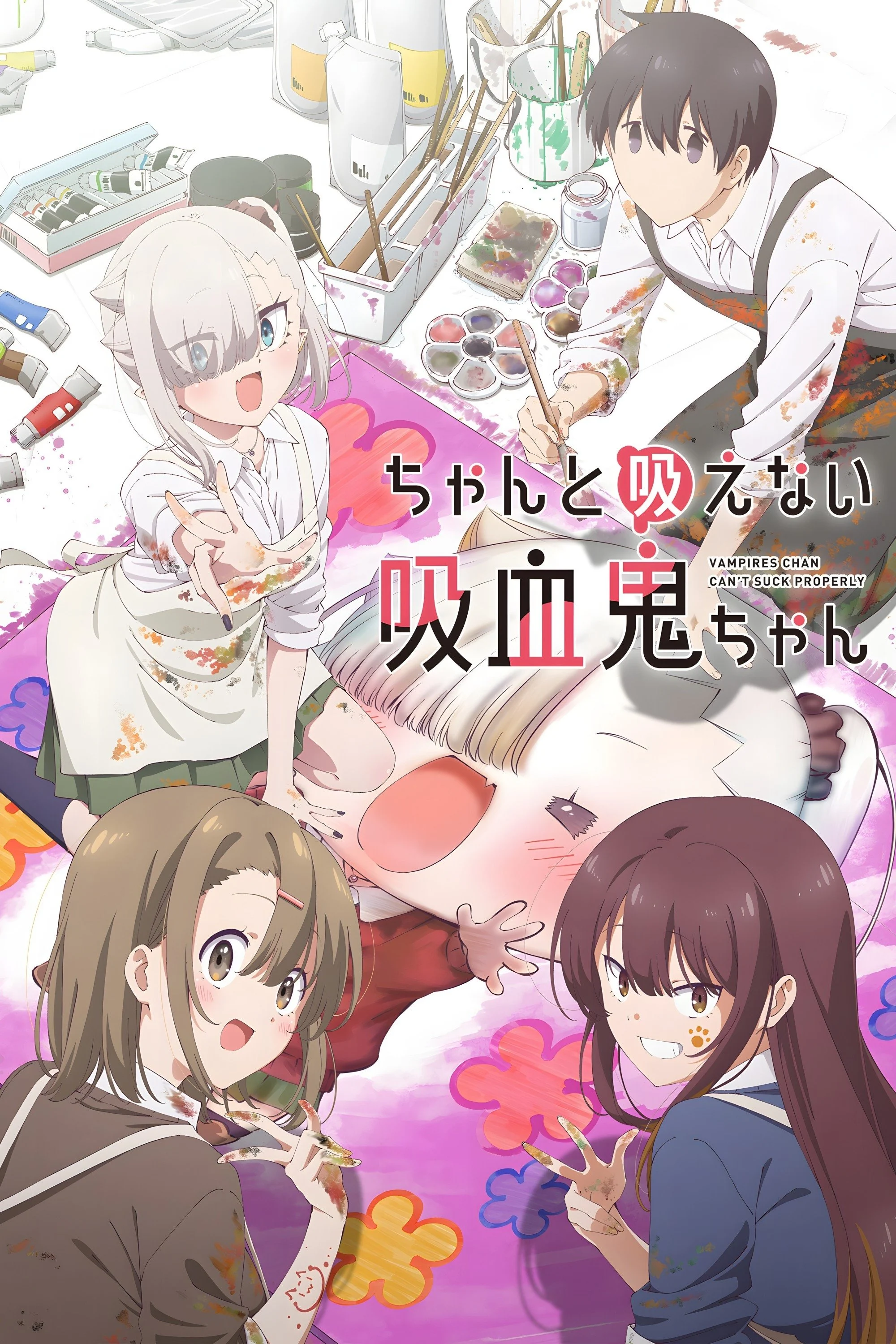 Cô Ma Cà Rồng Nhỏ Bé Không Thể Hút Đúng Cách (Chanto Suenai Kyuuketsuki-chan) - Li'l Miss Vampire Can't Suck Right (2025)