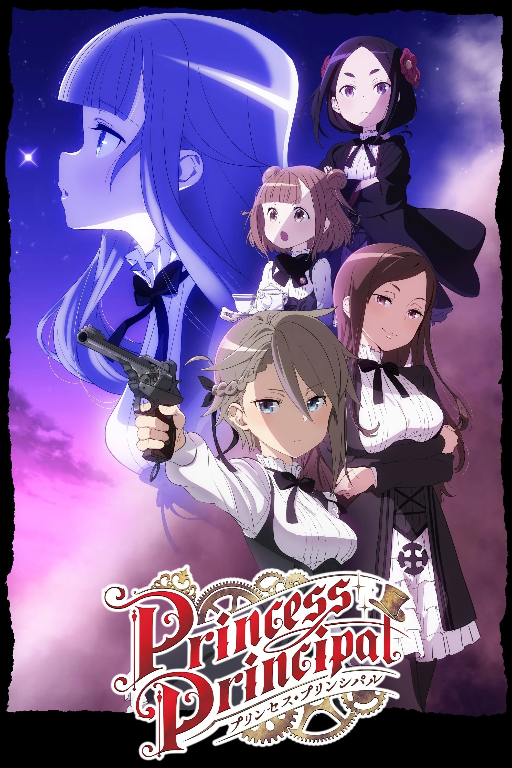 Công Chúa Hiệu Trưởng (Năm Nữ Điệp Vụ) - Princess Principal (2017)