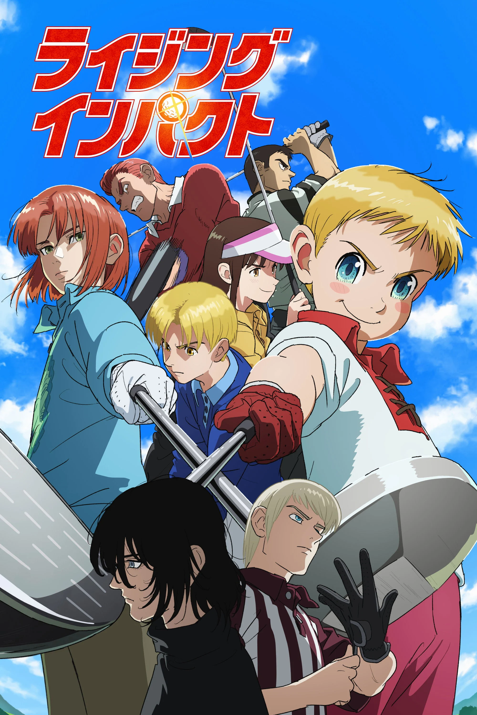 Đam Mê Biến Cậu Bé Tầm Thường Trở Thành Thần Đồng Golf (Phần 2) - Rising Impact (Season 2) (2024)