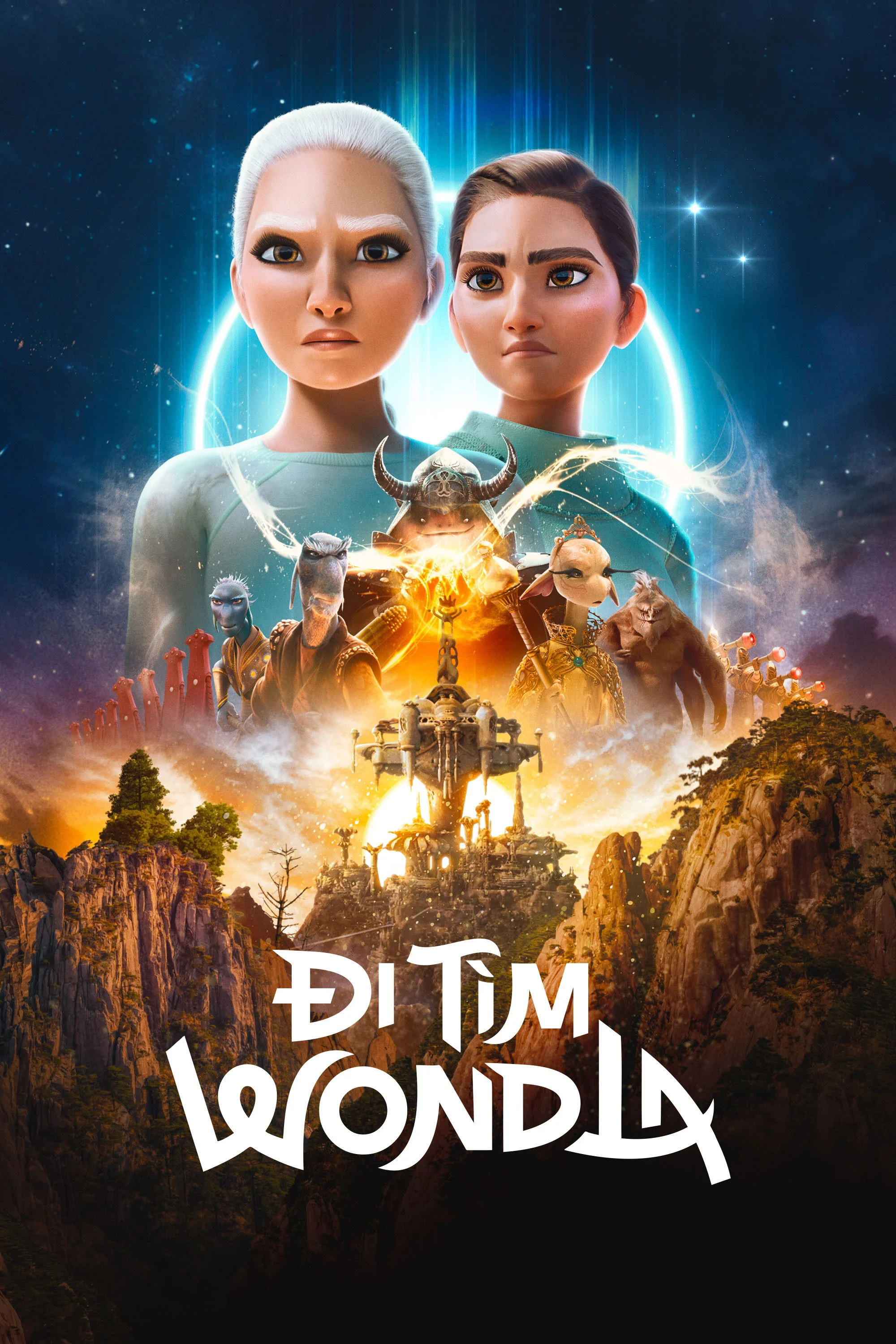 Đi Tìm WondLa (Phần 3) - WondLa (Season 3) (2025)