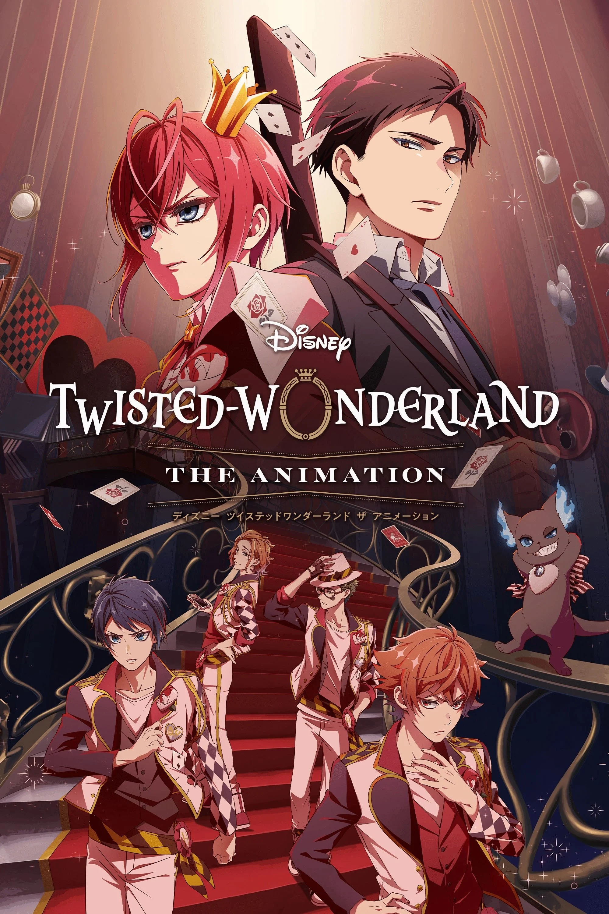 Disney: Thế Giới Đảo Ngược (Bản Hoạt Hình) - Disney Twisted-Wonderland: The Animation (2025)