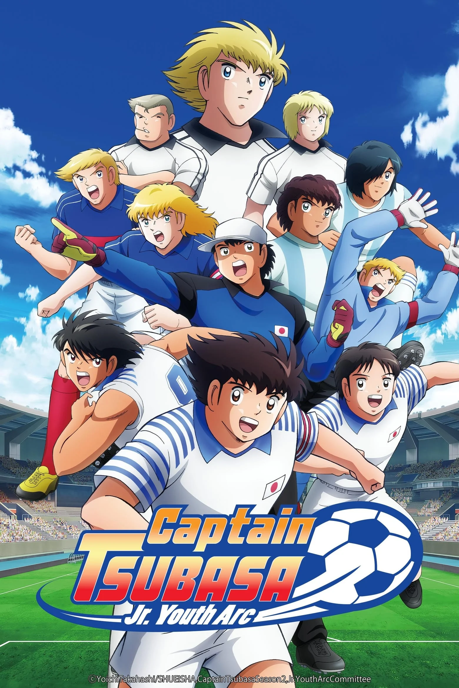 Đội Trưởng Tsubasa (Phần 2) - Captain Tsubasa (Season 2) (2023)