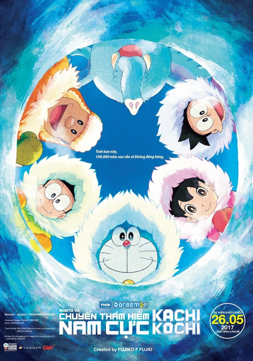 Doraemon: Nobita và Chuyến Thám Hiểm Nam Cực Kachi Kochi - Doraemon: Nobita's Great Adventure in the Antarctic Kachi Kochi (2017)