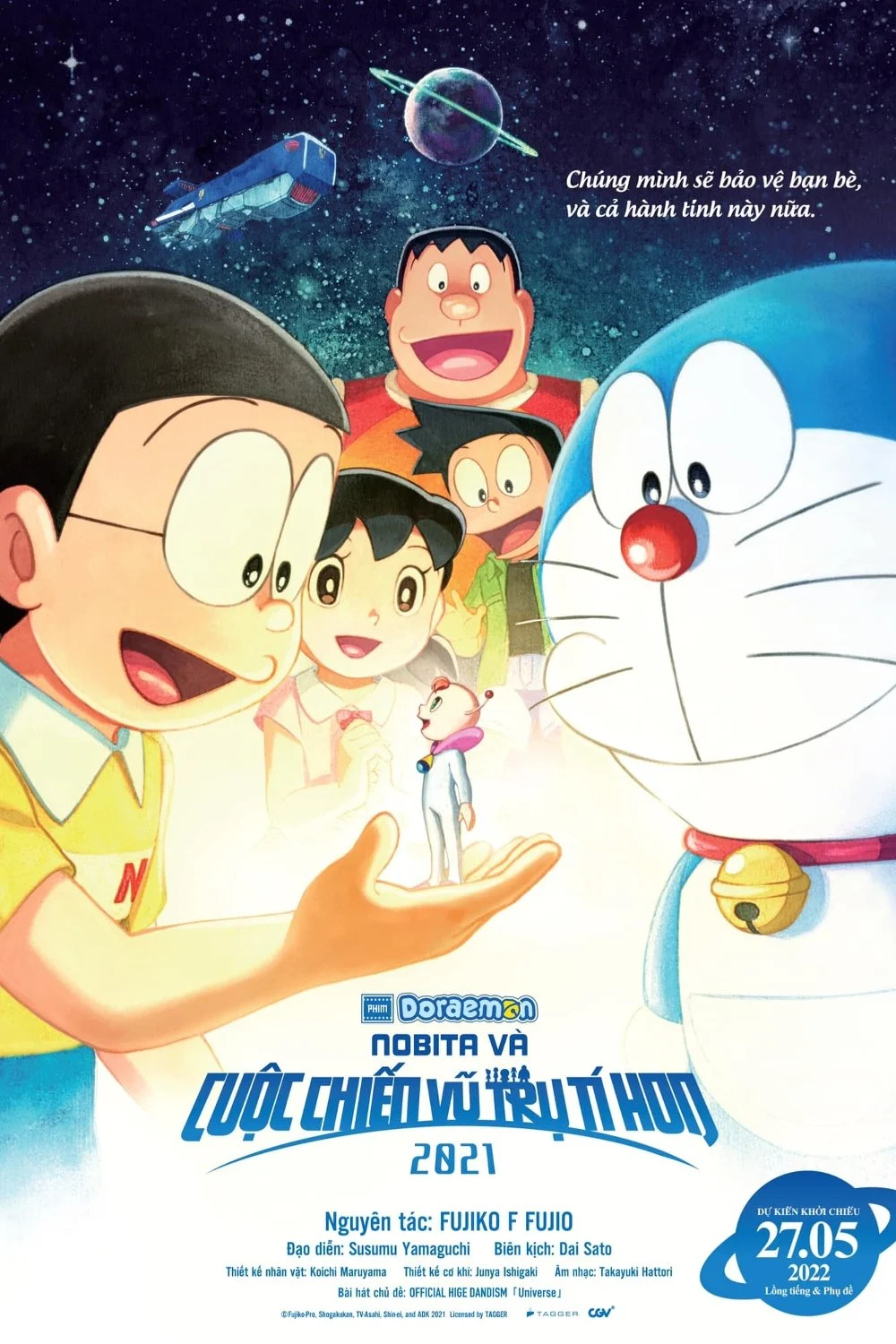 Doraemon: Nobita và Cuộc Chiến Vũ Trụ Tí Hon - Doraemon the Movie: Nobita's Little Star Wars (2022)