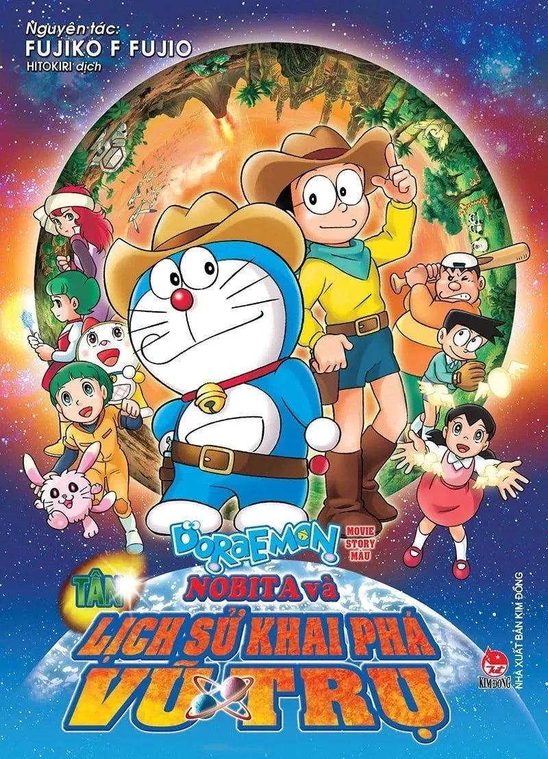 Doraemon: Nobita và Lịch Sử Khai Phá Vũ Trụ - Doraemon: The New Record of Nobita's Spaceblazer (2009)