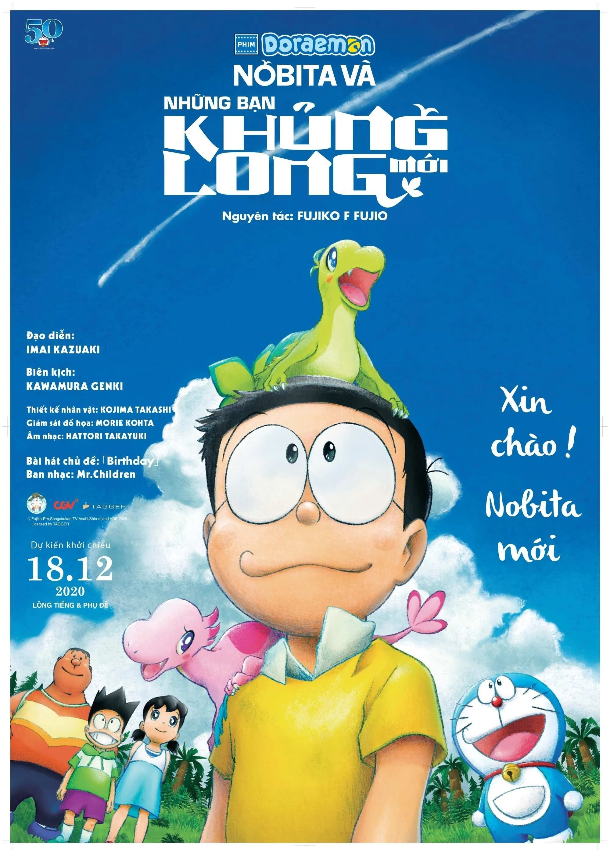 Doraemon: Nobita và Những Bạn Khủng Long Mới - Doraemon: Nobita's New Dinosaur (2020)