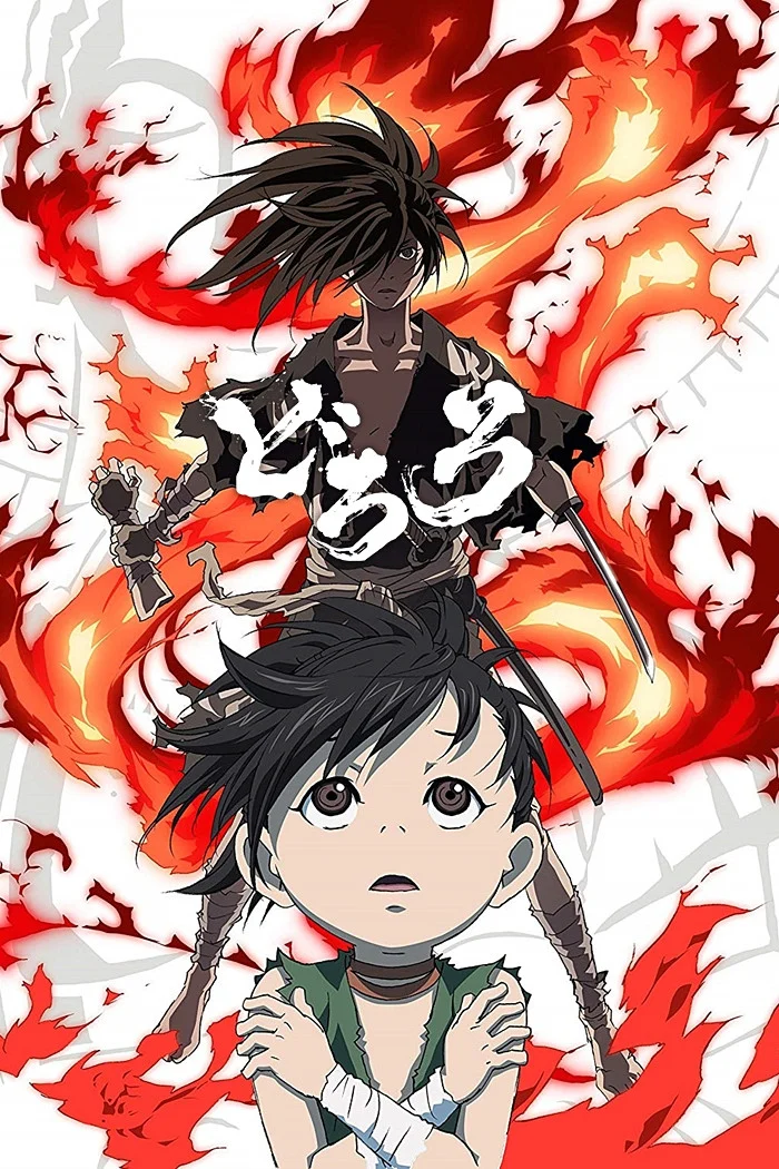 Dororo (Đi Tìm 48 Phần Cơ Thể) - Dororo (2019)