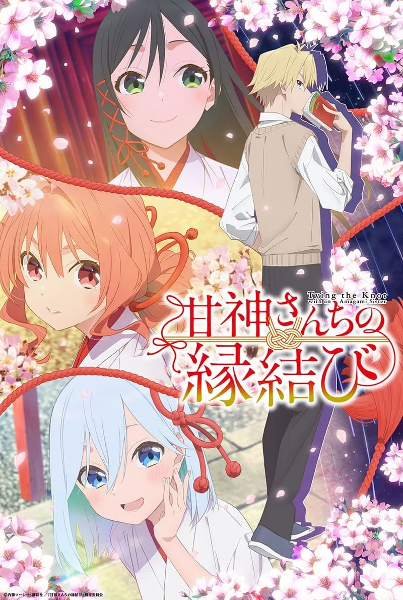 Duyên Nợ Nhà Amagami - Tying the Knot with an Amagami Sister (2024)