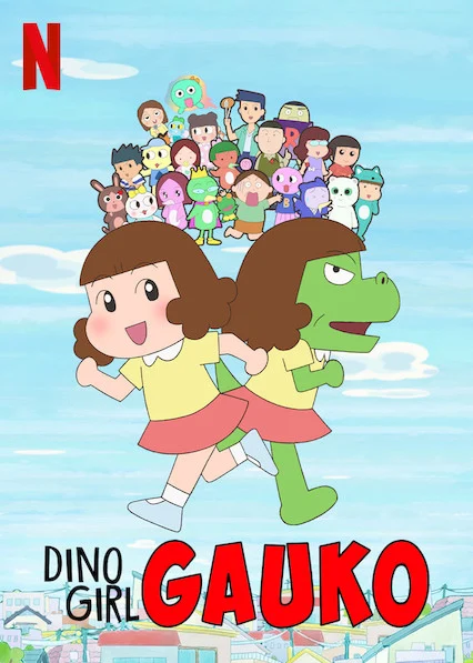 Gauko – Cô bé khủng long (Phần 1) - Dino Girl Gauko (Season 1) (2019)