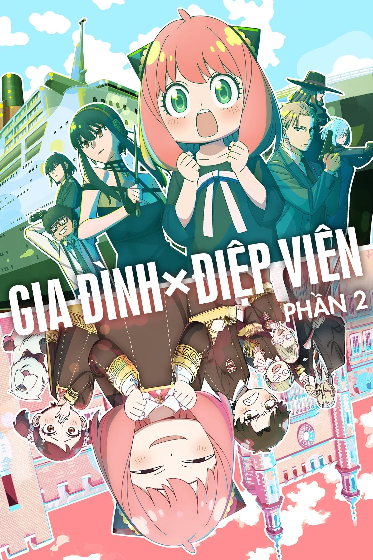 Gia Đình Điệp Viên (Phần 2) - Spy x Family (Season 2) (2023)