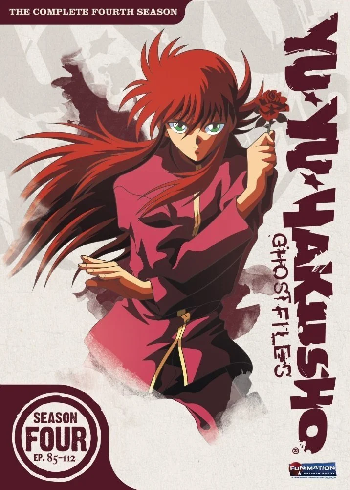 Hành Trình U Linh Giới (Phần 4) - Yu Yu Hakusho Ghost Files (Season 4) (1994)
