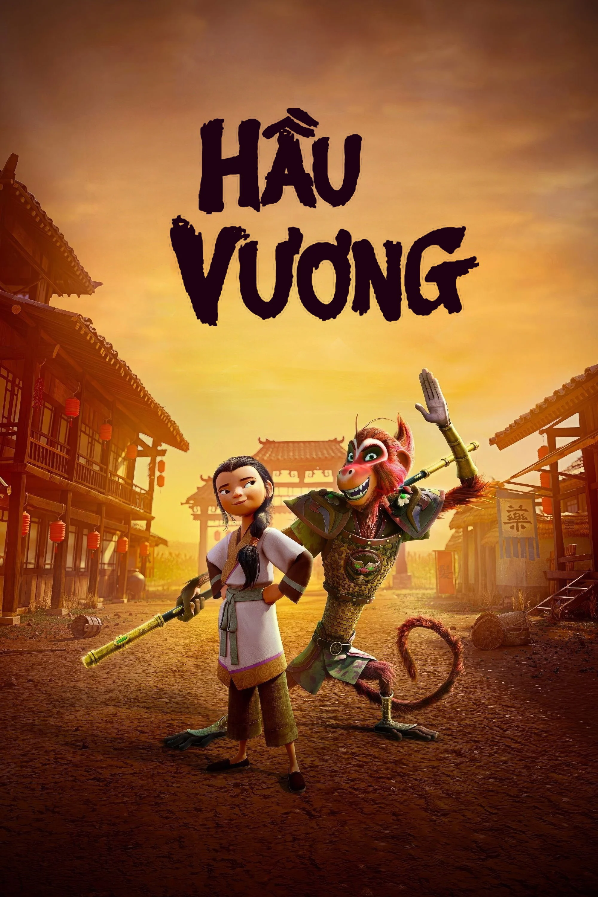 Hầu Vương - The Monkey King (2023)