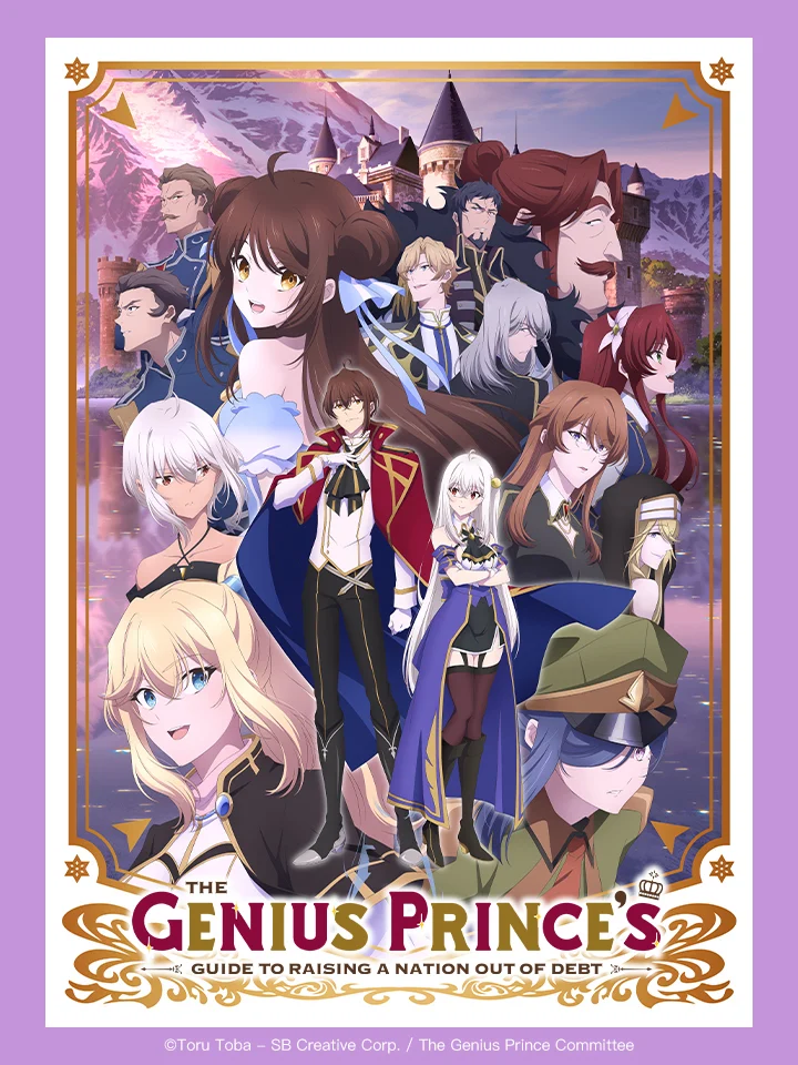 Hoàng Tử Thiên Tài Đưa Đất Nước Thoát Khỏi Nợ Nần – Đúng Rồi, Bán Nước Thôi - Tensai Oji No Akaji Kokka Saisei Jutsu - So Da, Baikoku Shiyo, The Genius Prince's Guide To Raising A Nation Out Of Debt, The Genius Prince's Guide To Raising A Nation Out Of Debt (Hey, How About Treason?) (2022)