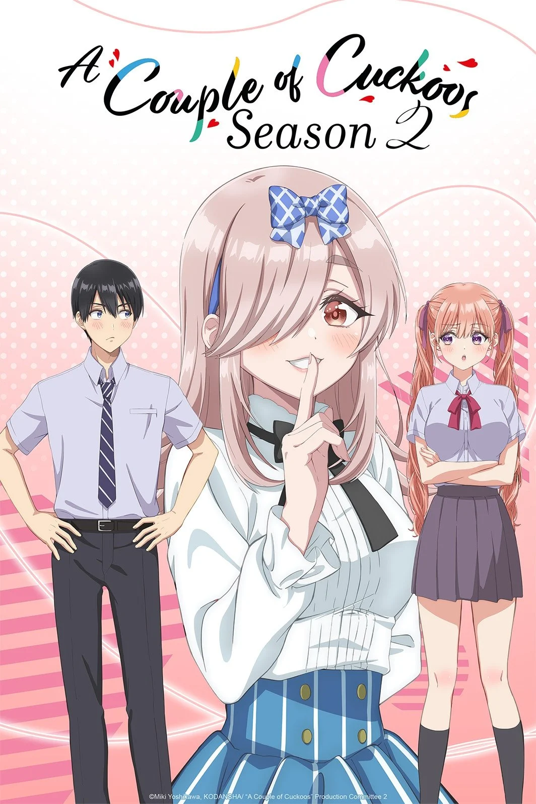 Hôn Thê Cúc Cu (Phần 2) - A Couple Of Cuckoos (Season 2) (2025)