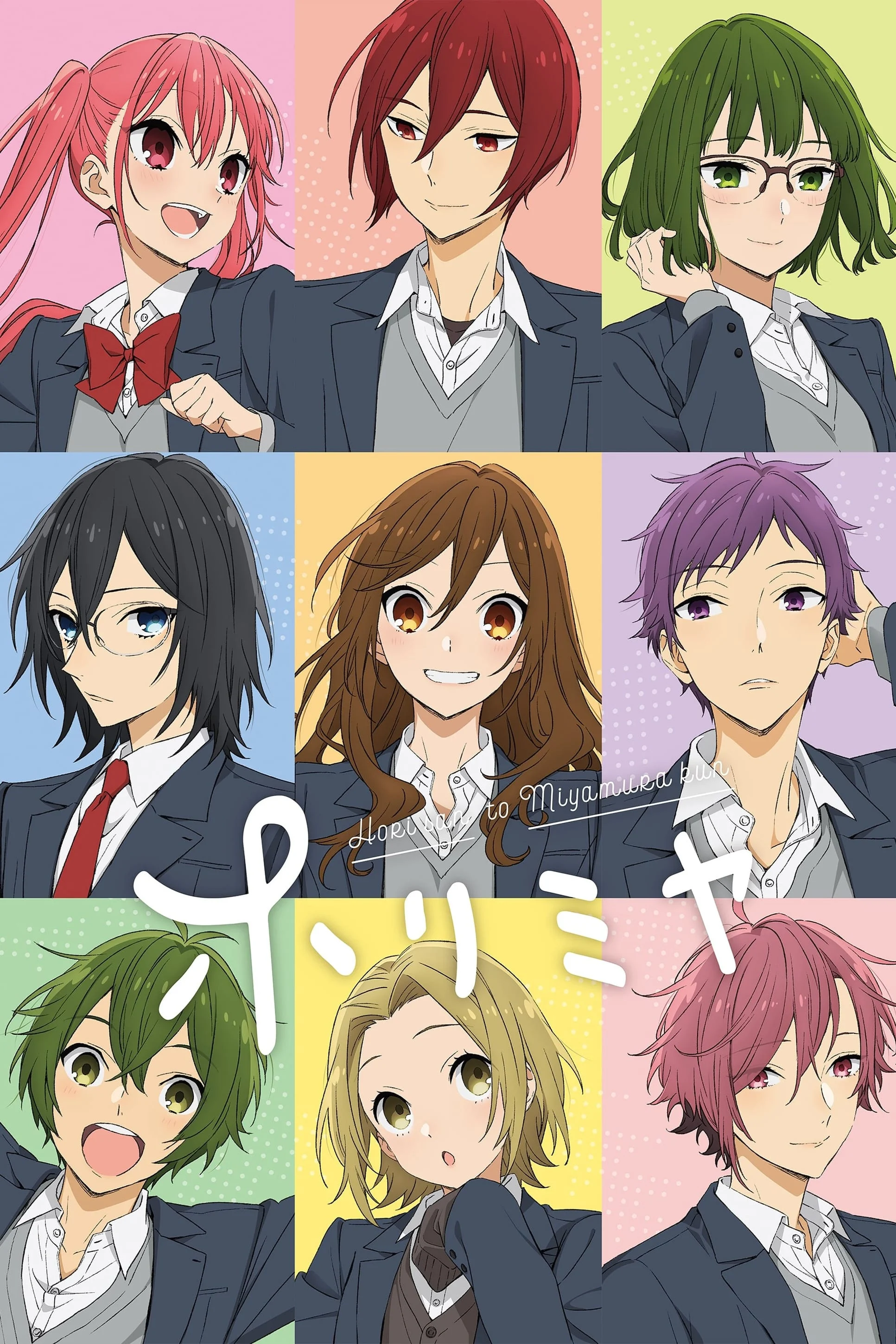 Horimiya - Horimiya (2021)