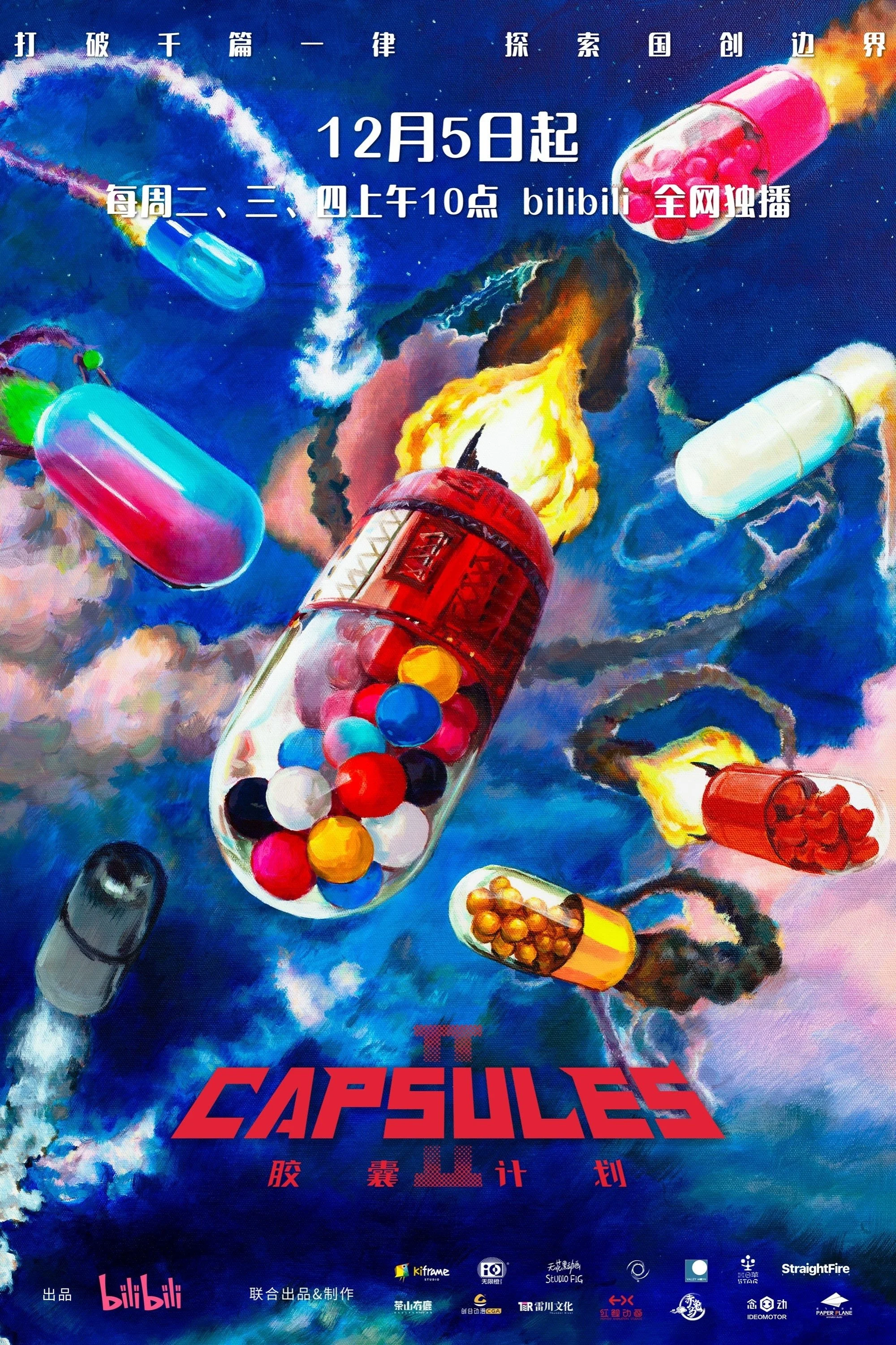 Kế Hoạch Capsule (Phần 2) - Capsules (Season 2) (2023)