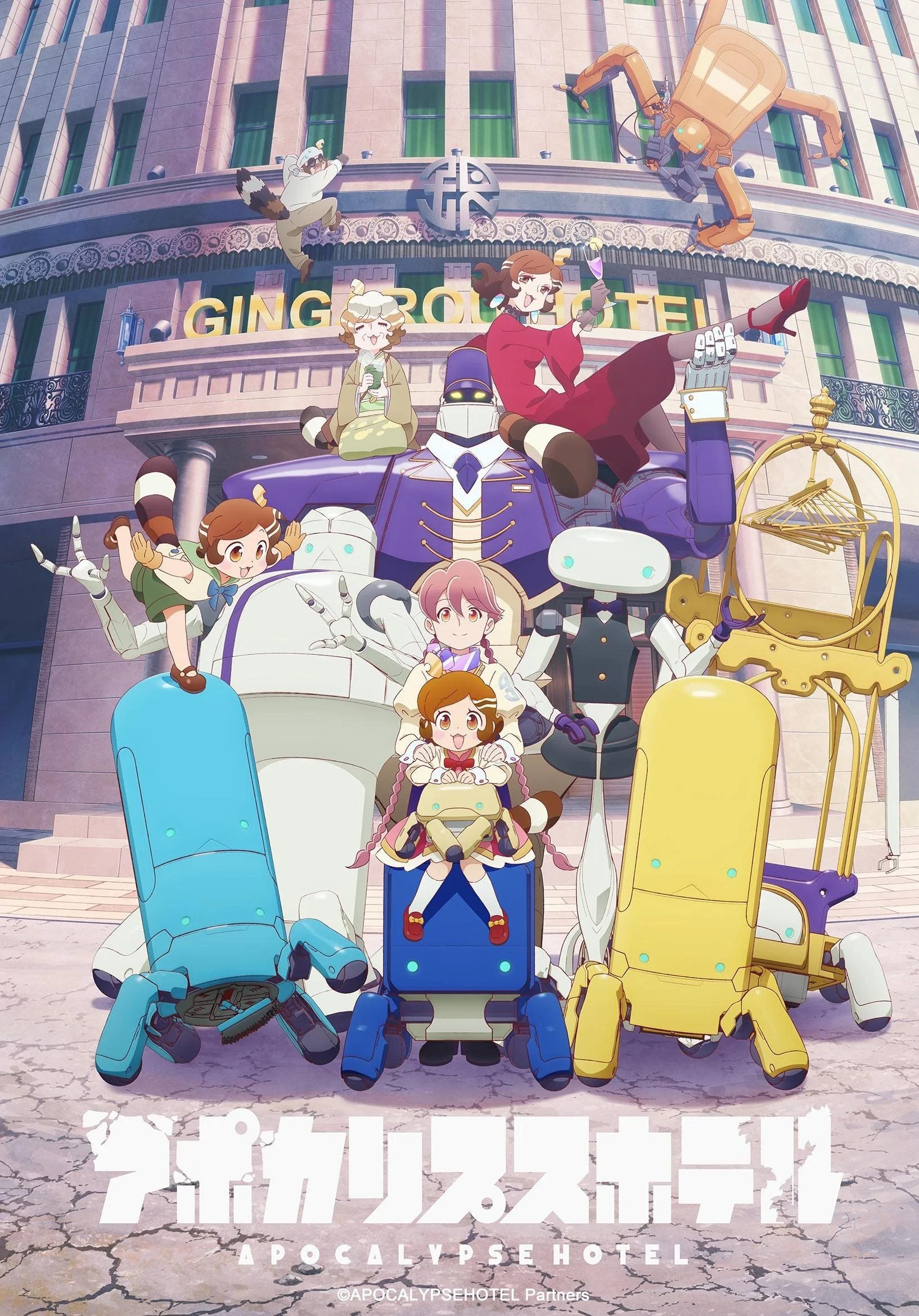 Khách Sạn Apocalypse - Apocalypse Hotel (2025)