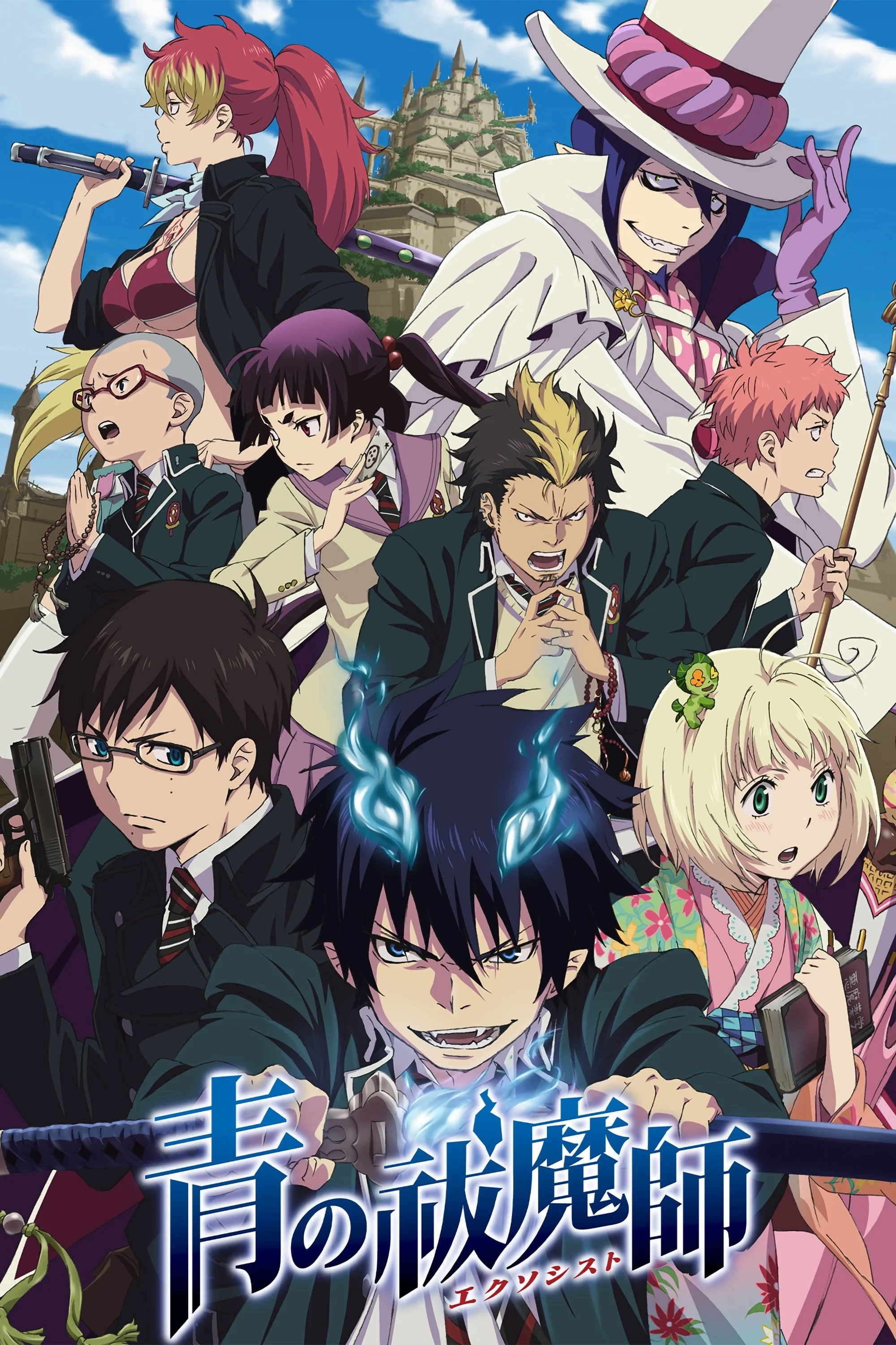 Lam Hỏa Diệt Quỷ (Phần 5) - Blue Exorcist (Season 5) (2025)