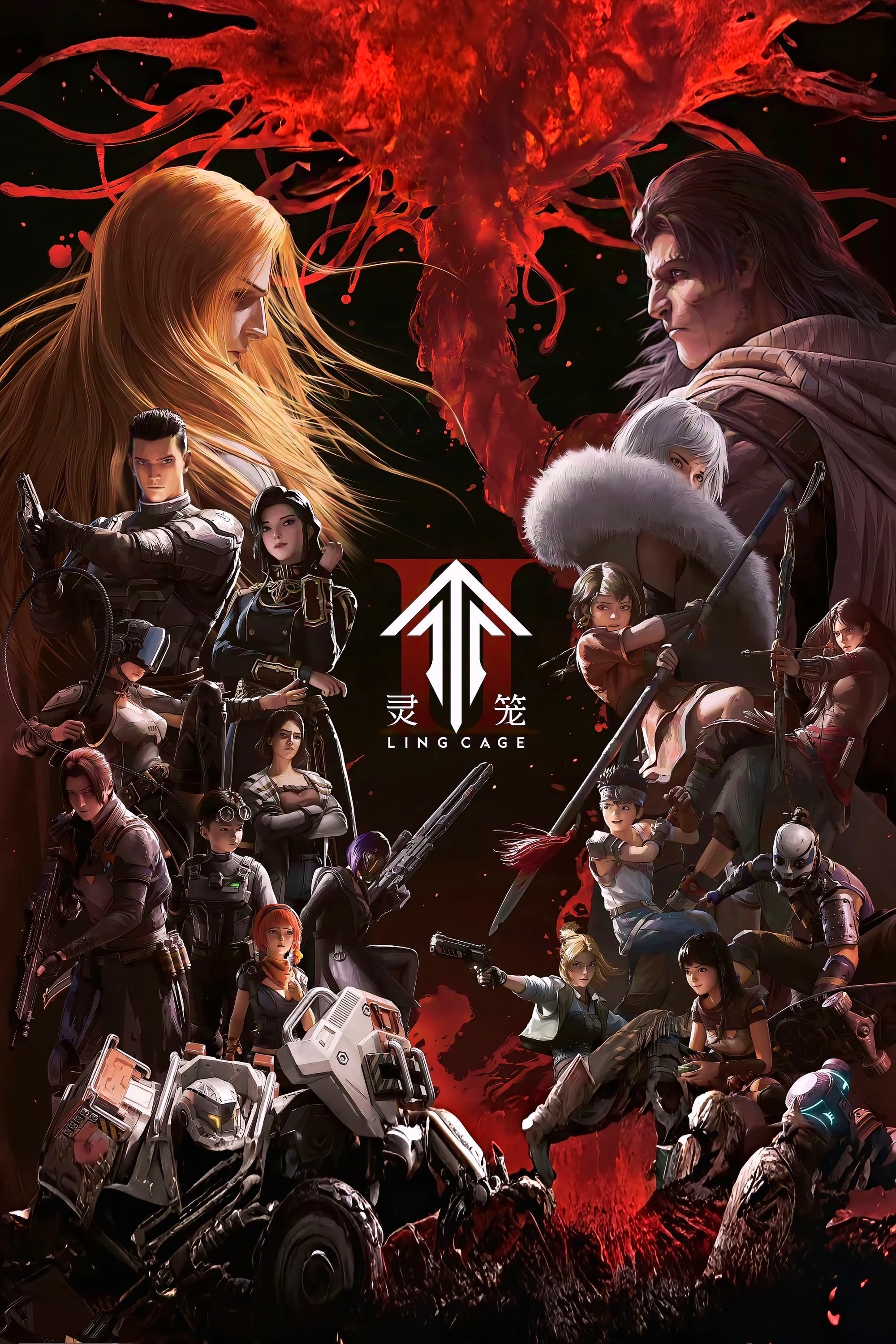 Linh Lung (Phần 2) - Ling Cage (Season 2) (2025)