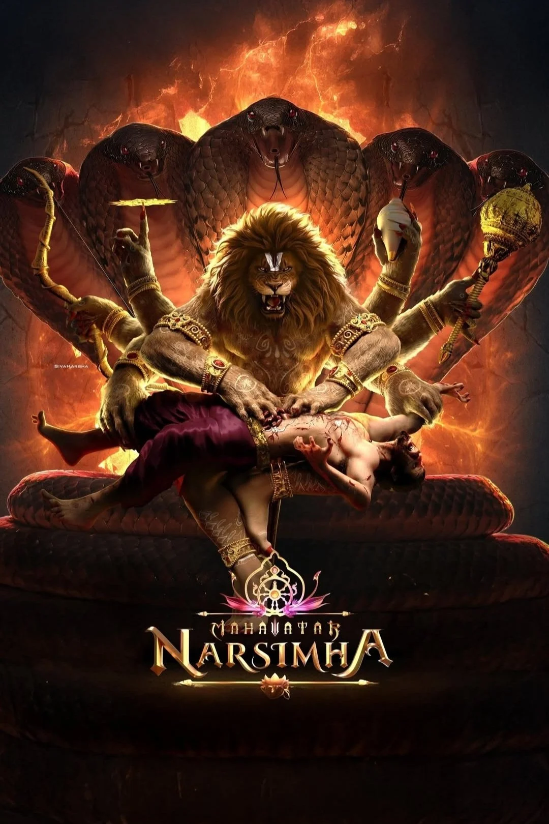 Mahavatar Narsimha - Mahavatar Narsimha (2025)