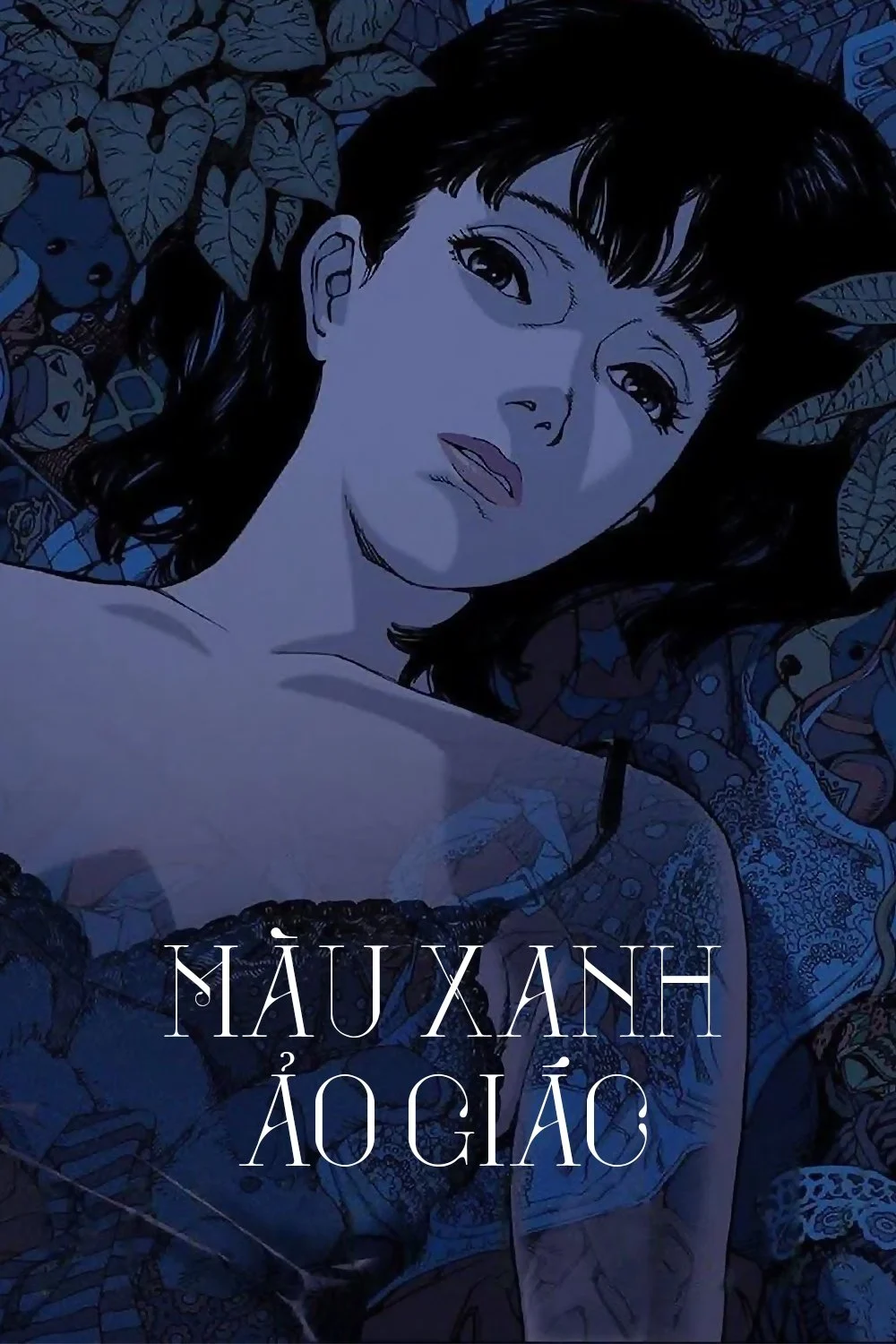 Màu Xanh Ảo Giác - Perfect Blue (1998)
