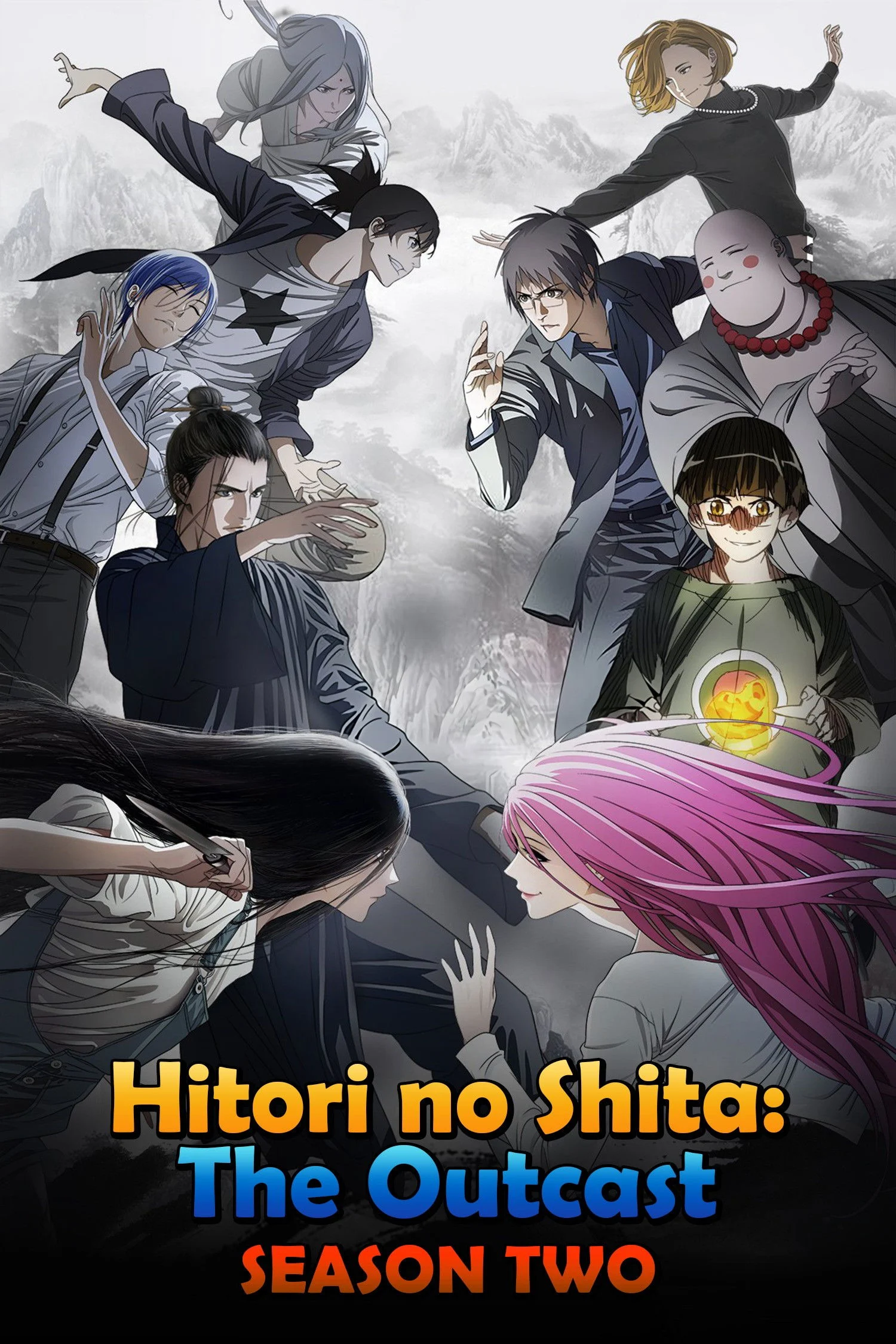 Nhất Nhân Chi Hạ (Phần 2) (Người Trên Vạn Người) - The Outcast (Season 2) (Hitori No Shita) (2017)