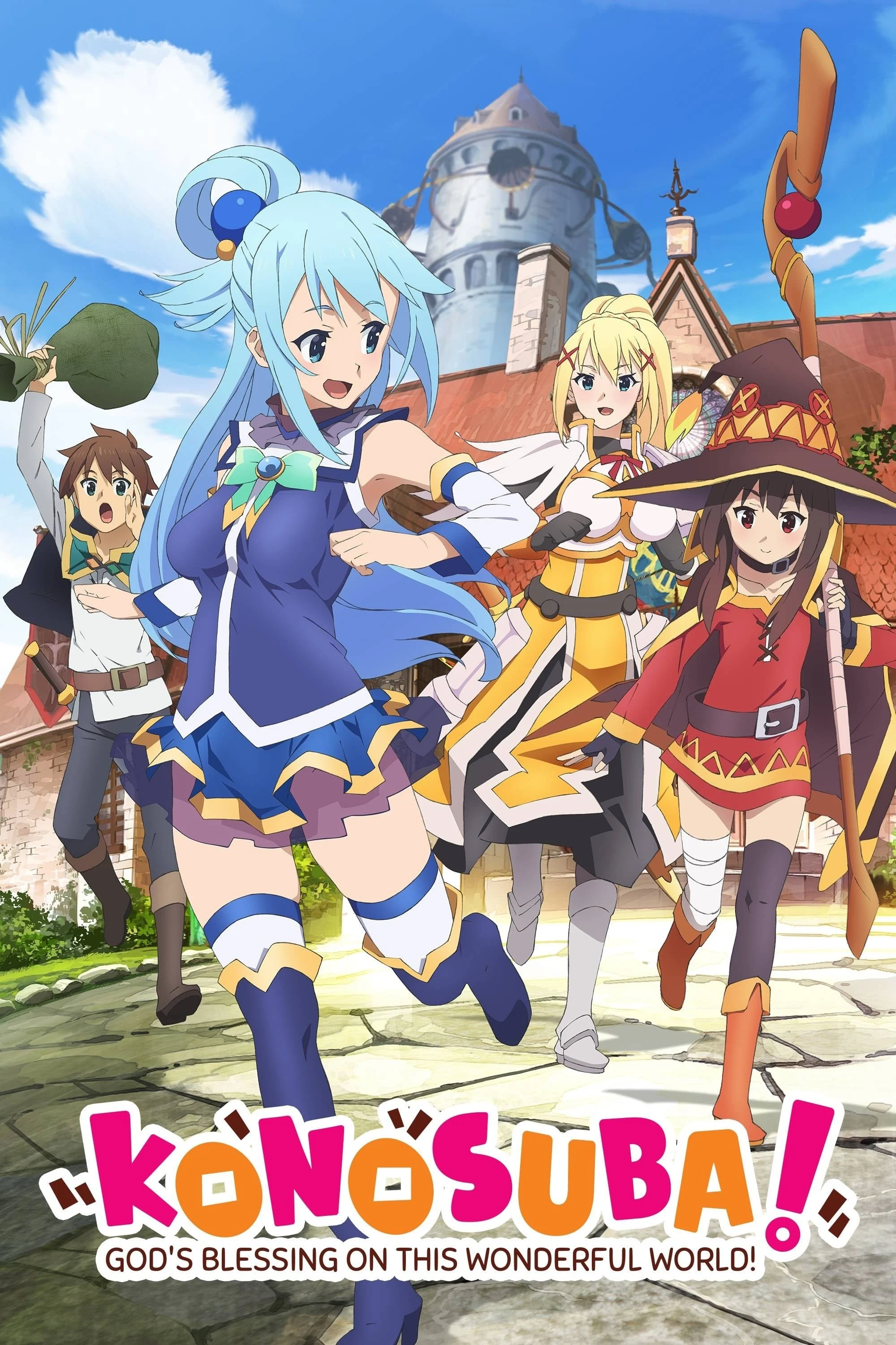 Phúc Lành Cho Thế Giới Tuyệt Vời Này (Phần 1) - KonoSuba God's Blessing On This Wonderful World! (Season 1) (2016)