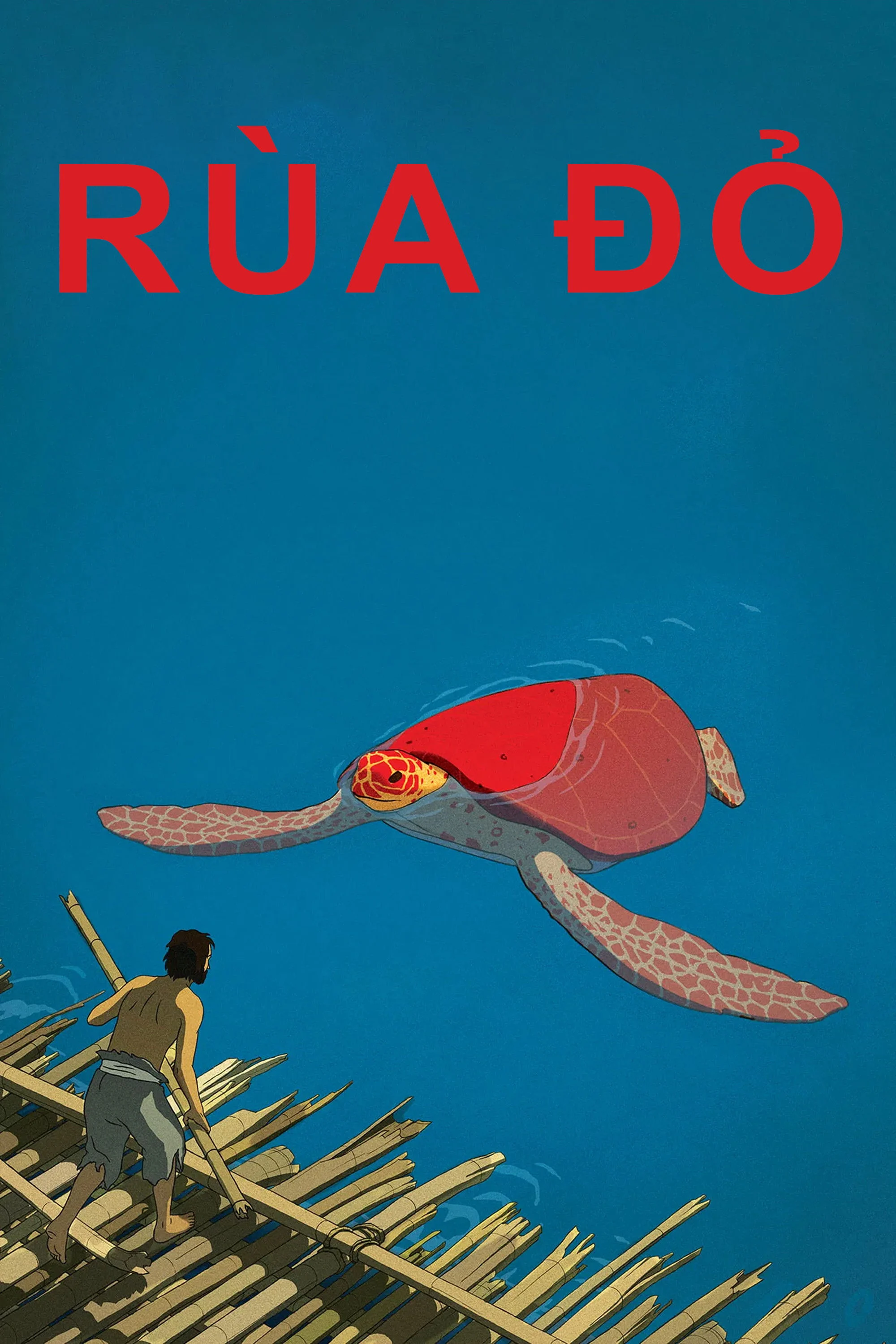 Rùa Đỏ - The Red Turtle (2016)