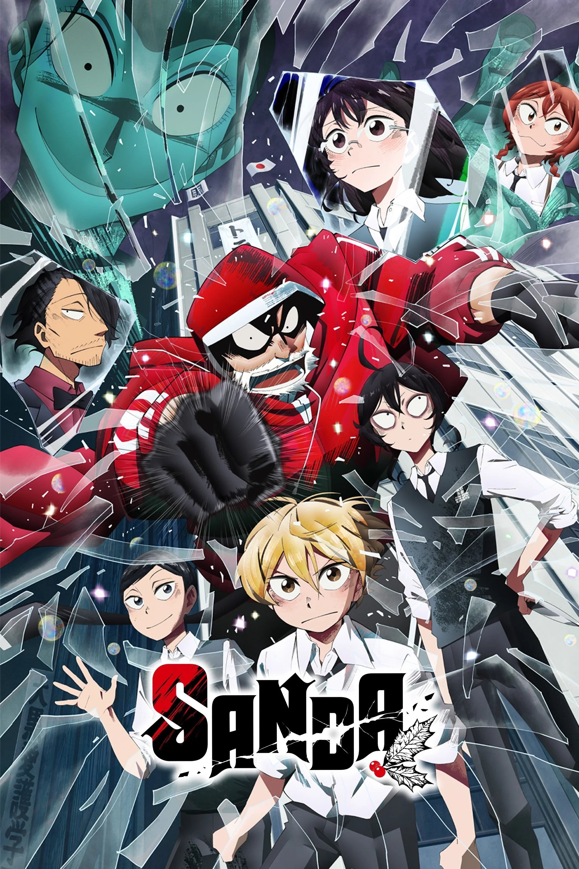 SANDA - SANDA (2025)