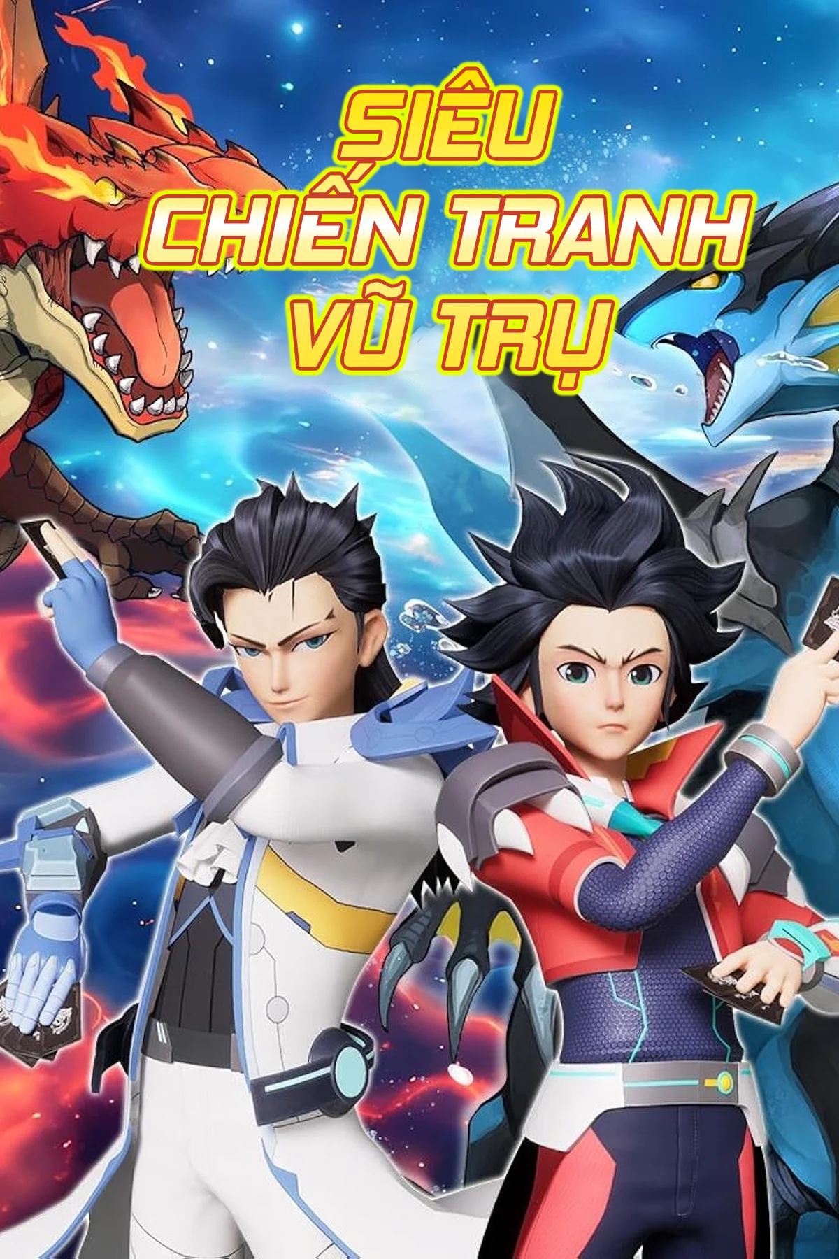 Siêu Chiến Tranh Vũ Trụ - Hyper Space War (2023)