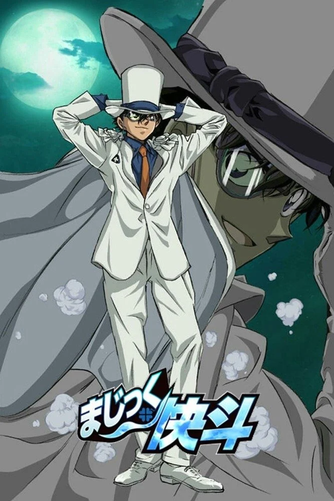 Siêu Đạo Chích Kaito Kid - Magic Kaito: Kid the Phantom Thief (2010)