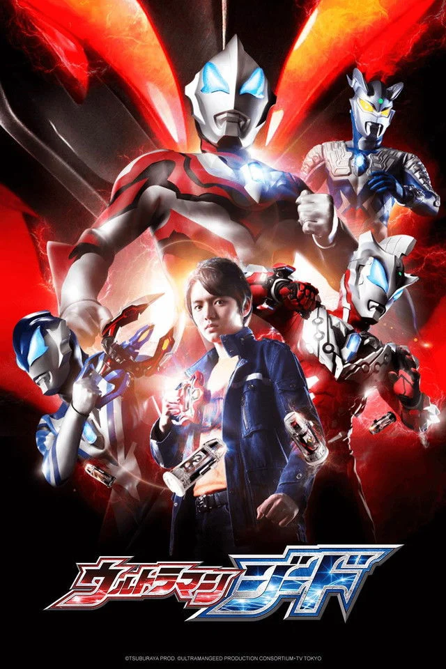 Siêu Nhân Điện Quang Geed - Ultraman Geed (2017)