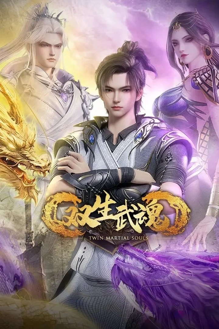 Song Sinh Võ Hồn - The Rise Of Twin Souls (2025)