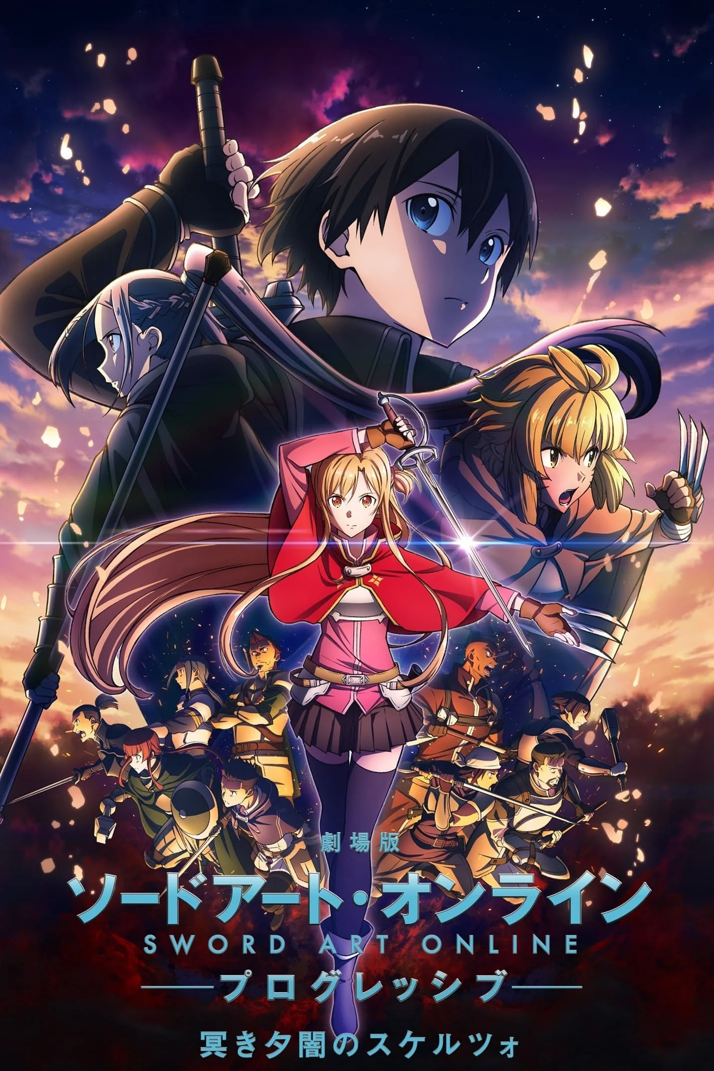 Sword Art Online: Progressive – Khúc Scherzo Dưới Hoàng Hôn Ảm Đạm - Sword Art Online the Movie -Progressive- Scherzo of Deep Night (2022)