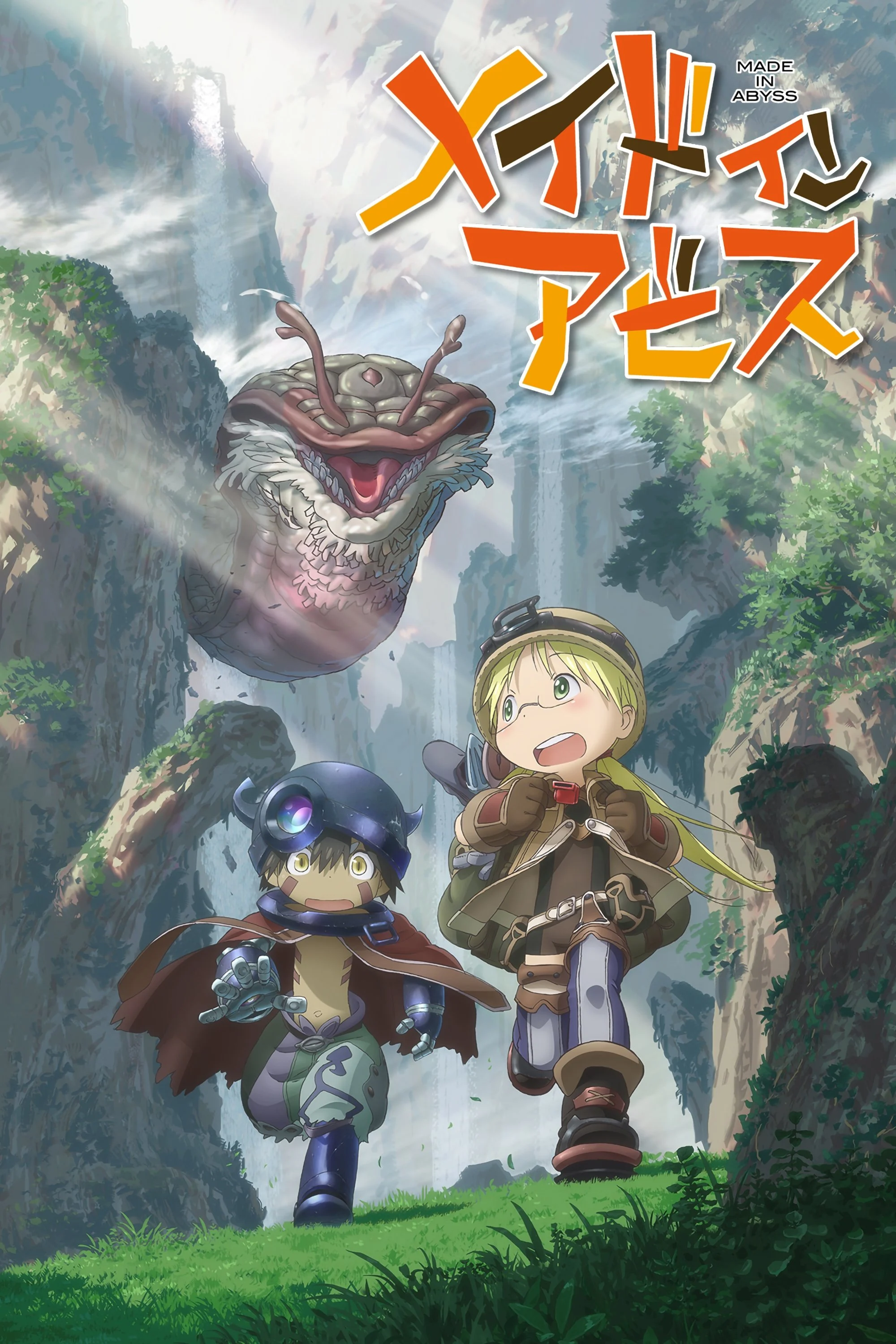 Thám Hiểm Gia Hang Động Abyss (Phần 1) - Made In Abyss (Season 1) (2017)