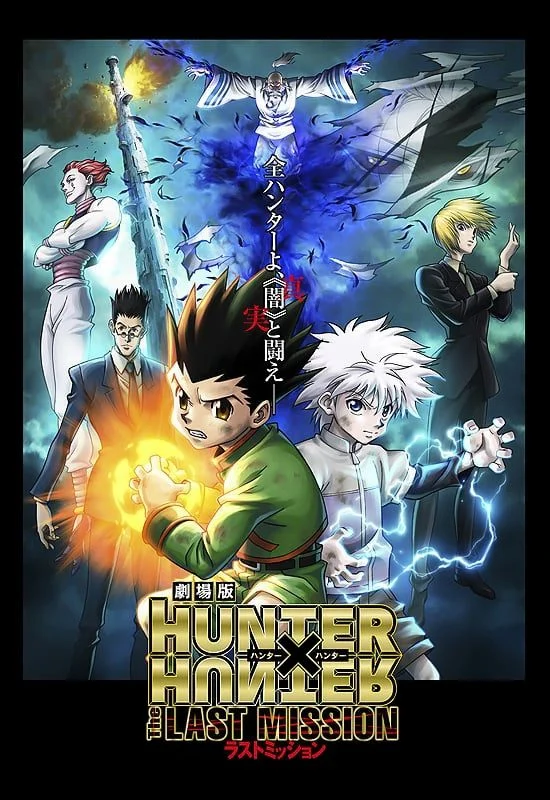 Thợ Săn Tí Hon Movie: Nhiệm Vụ Cuối Cùng - Hunter x Hunter: The Last Mission (2013)