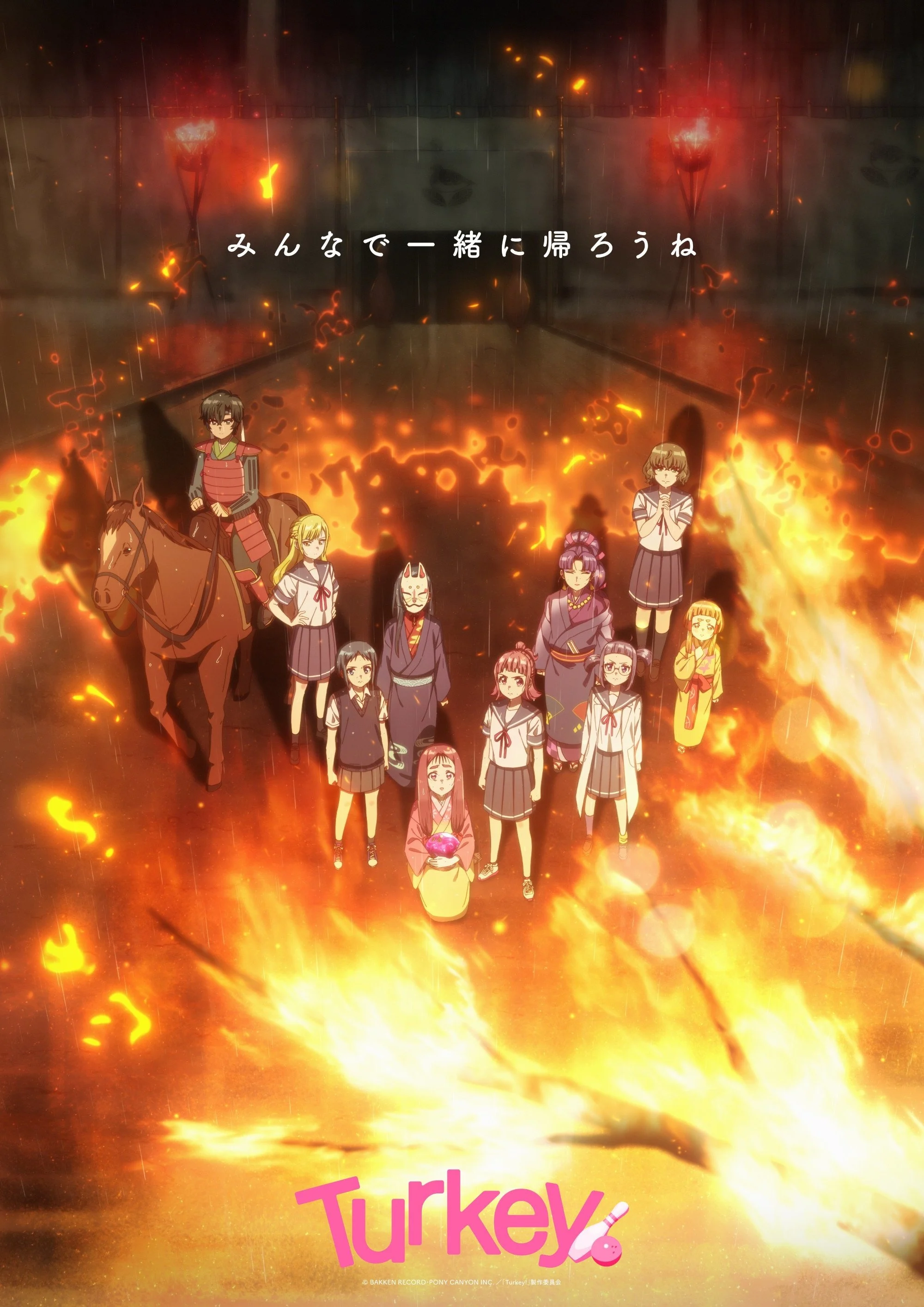 Turkey! - Turkey! Time To Strike (2025)