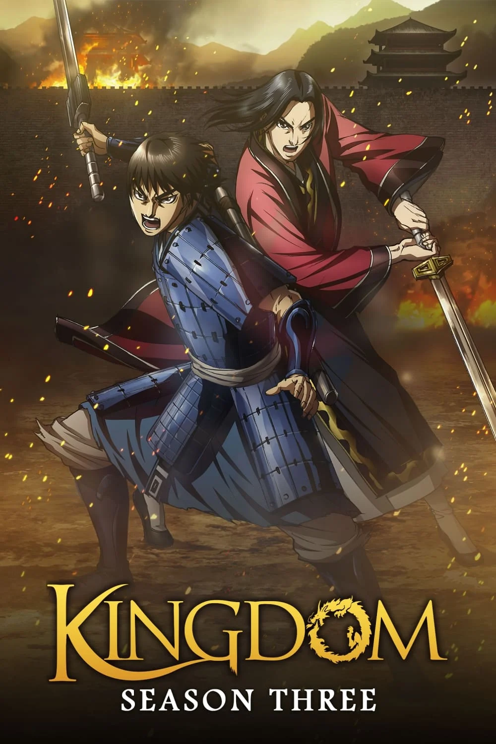 Vương Giả Thiên Hạ (Phần 3) - Kingdom (Season 3) (2020)