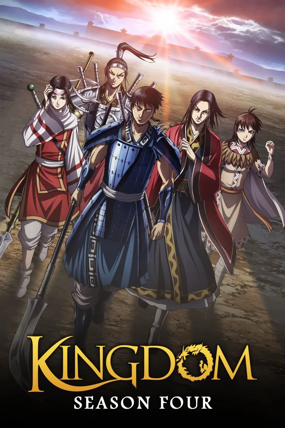 Vương Giả Thiên Hạ (Phần 4) - Kingdom (Season 4) (2022)