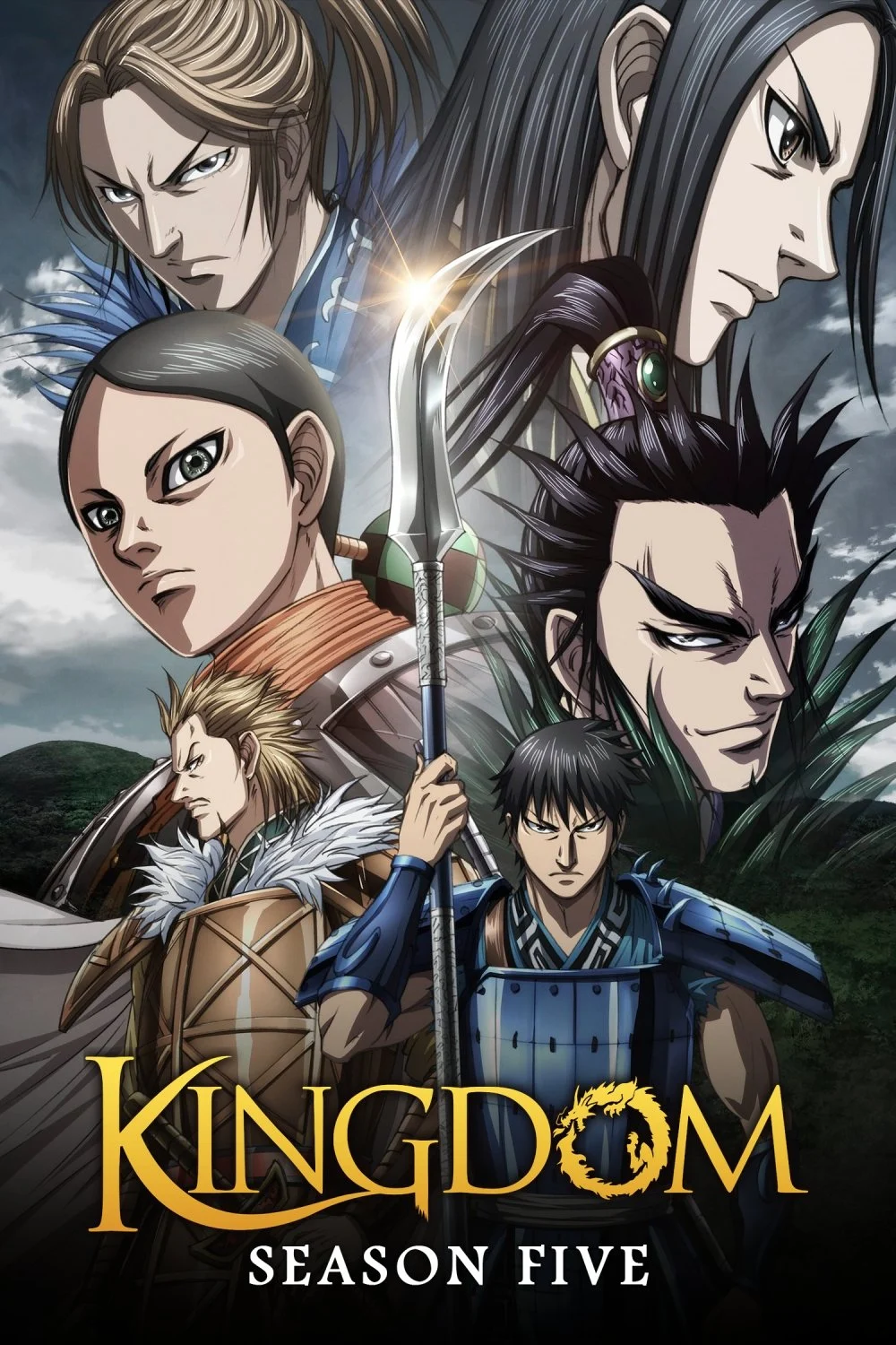 Vương Giả Thiên Hạ (Phần 5) - Kingdom (Season 5) (2024)