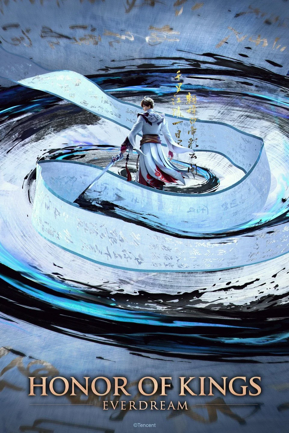 Vương Giả Vinh Diệu - Honor Of Kings (2025)