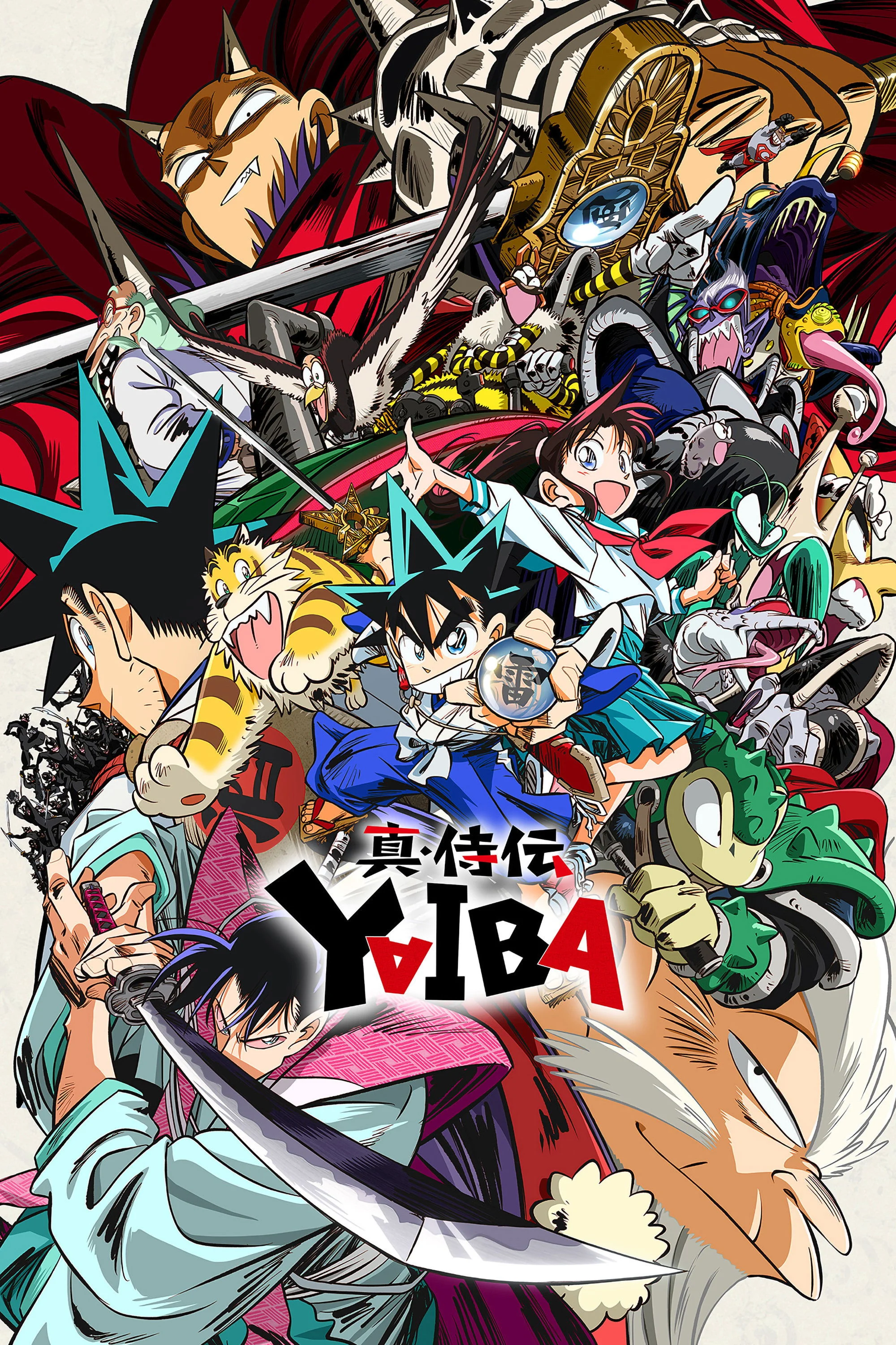 YAIBA: Huyền Thoại Samurai - YAIBA: Samurai Legend (2025)